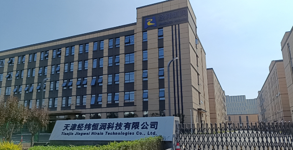 天津經緯恒潤科技